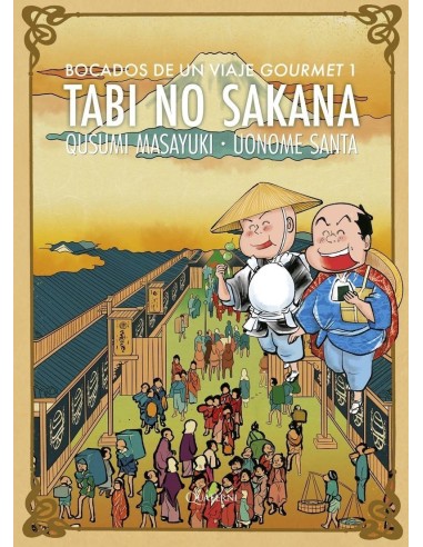 Tabi No Sakana – Volume 1