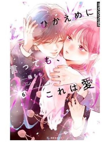 Mas Alla del Amor – Tome 6