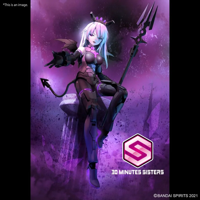 30ms sis-d00 neverlia color a – Gunpla