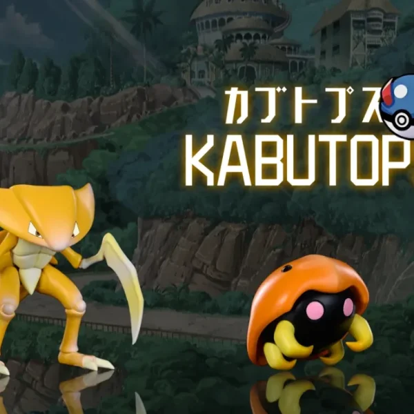 [PREORDER] [MCBOX] – Mini figurine – Kabuto & Kabutops