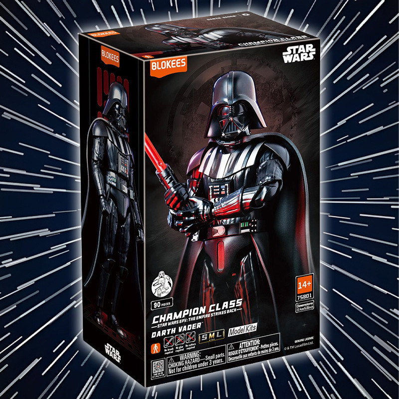 STAR WARS Dark Vador Champion Class Blokees – Maquette