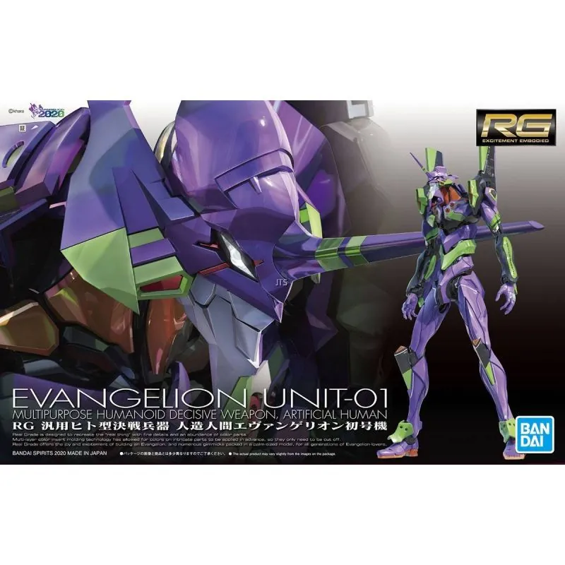 Evangelion: Real Grade – Maquette – Evangelion Unit-01