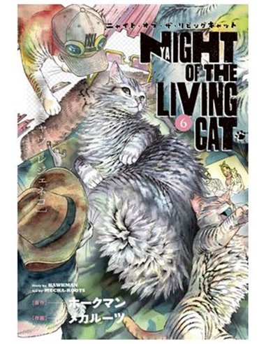 Nyaight of the Living Cat – Tome 6