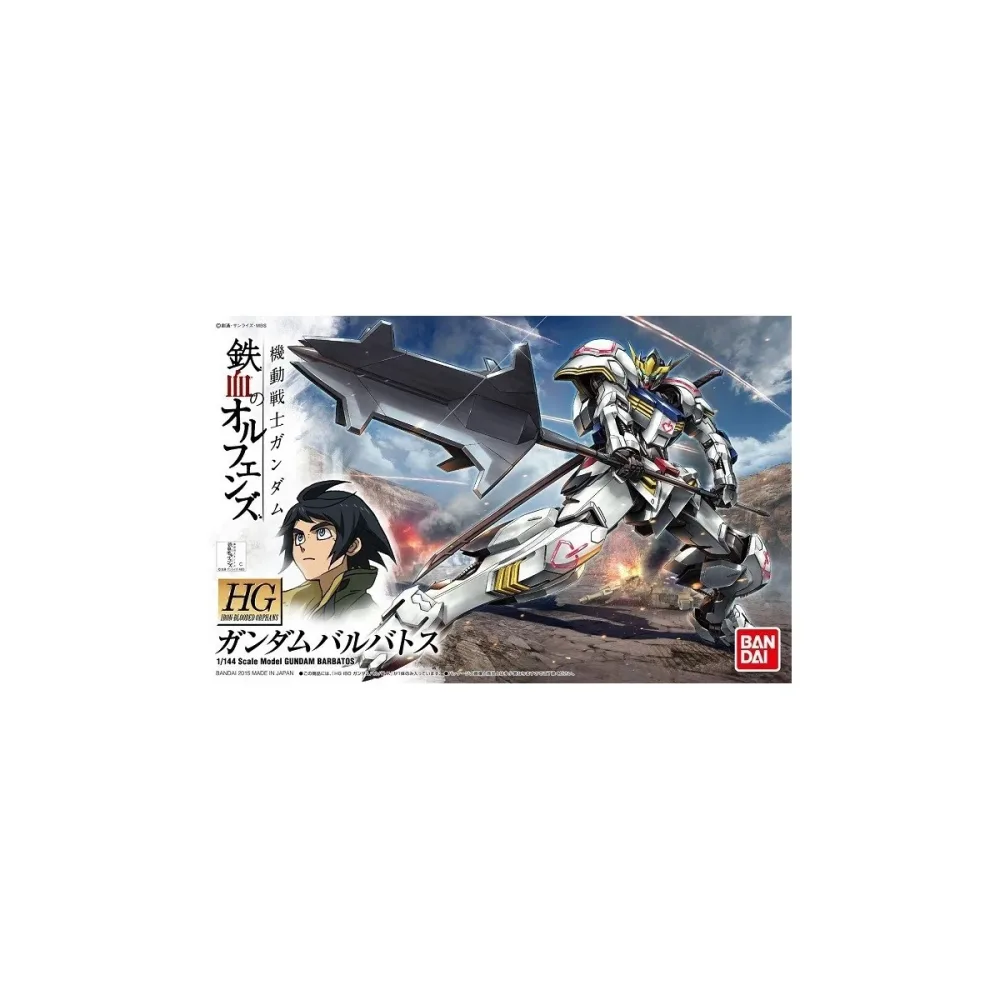Gundam Barbatos HG – Collection