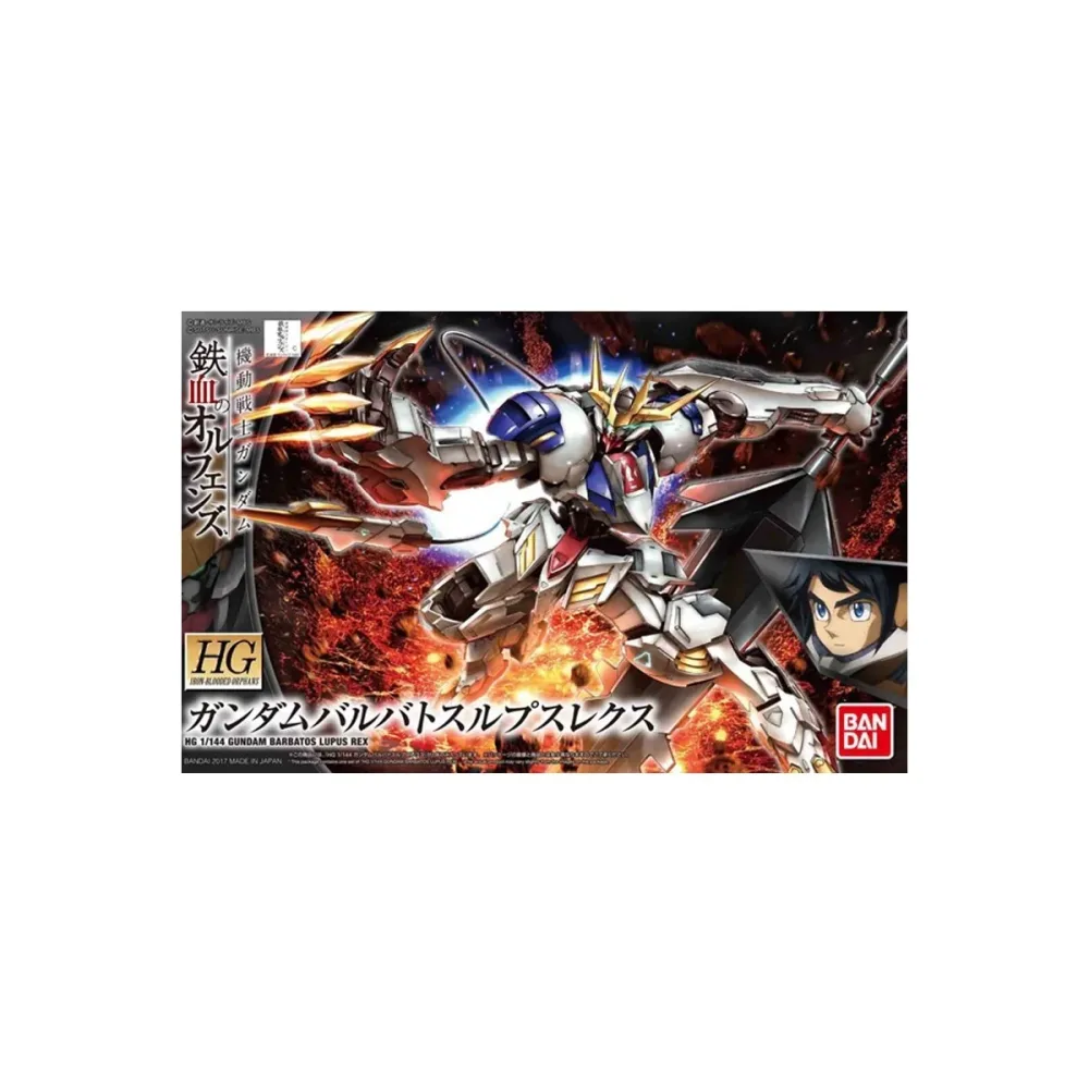 Gundam Barbatos Lupus Rex HG – Collection