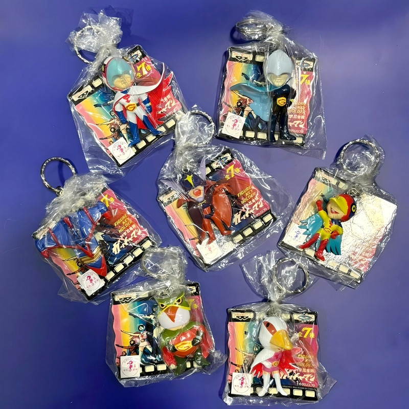 GATCHAMAN Collection 7 Banpresto – Porte-clés