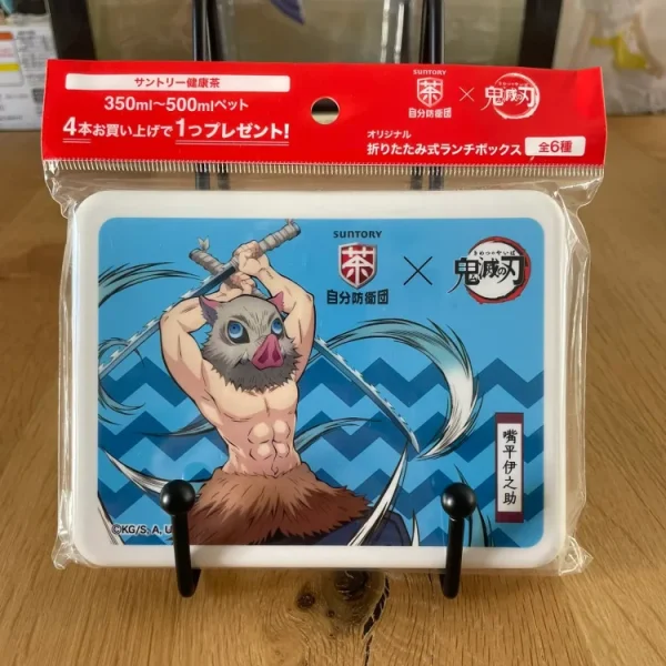 Demon Slayer – Suntory Bento Inosuke Hashibira