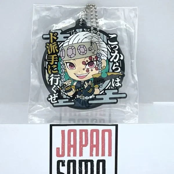 Porte-clés – Demon Slayer – Rubber – USUI Tengen