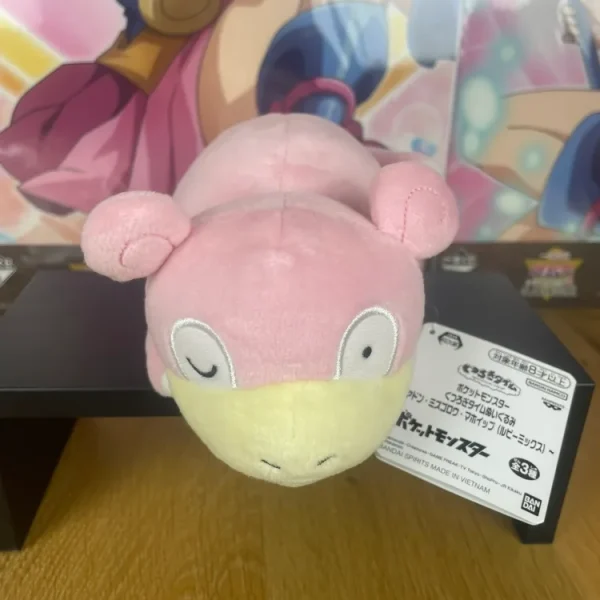 Pokémon – Ramoloss 19 cm Banpresto – Peluche