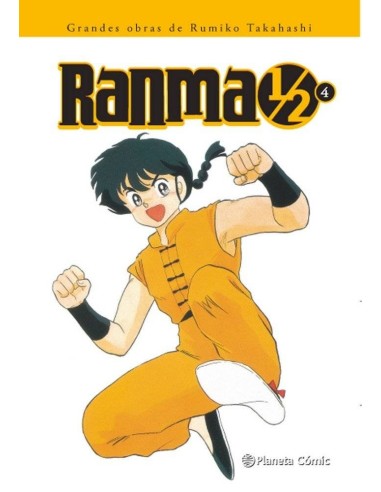 Segunda Mano Ranma 1/2 Kanzenban – Tome 4