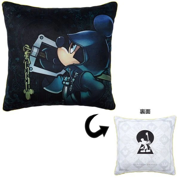 Kingdom Hearts – Coussin – Mickey King Ichiban Kuji Linking Hearts (Lot C) 40 cm