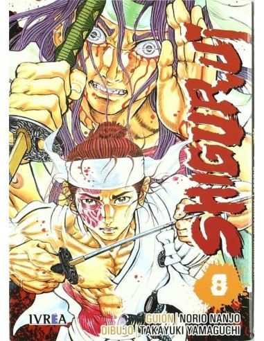 Shigurui 08(nueva Edicion) – Manga