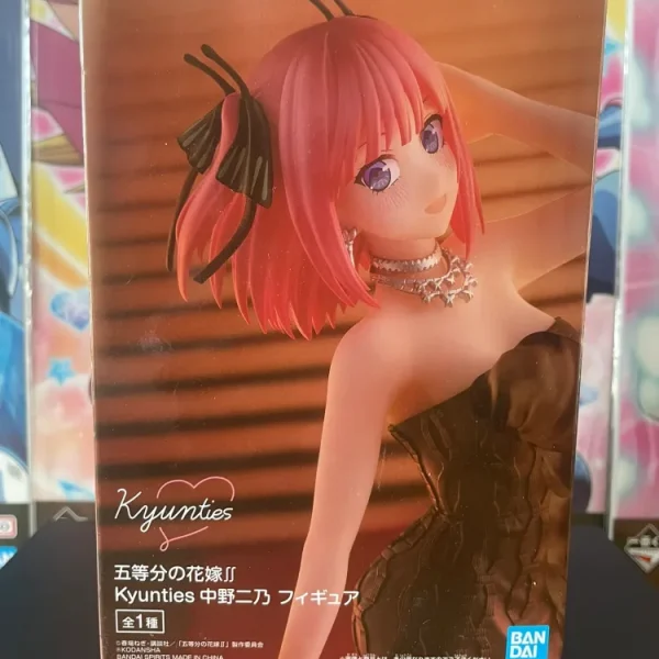 The Quintessential Quintuplets – Nino Nakano Kyunties 18 cm Banpresto – Figurine