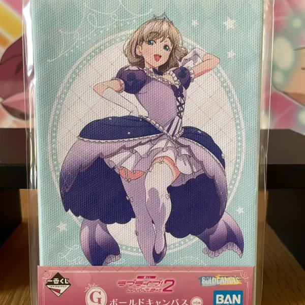Canvas Keke Tang Nonfiction!! Ichiban Kuji Bold Canvas 15 cm – Love Live! Superstar!!