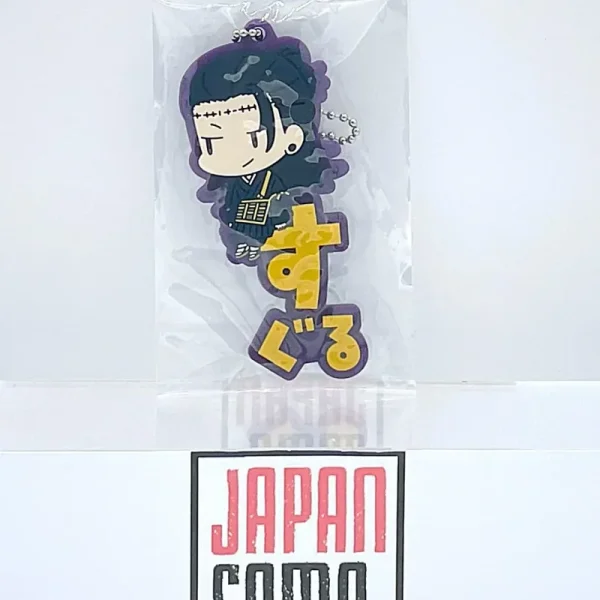 Jujutsu Kaisen – Rubber – Suguru Geto – Porte-clés