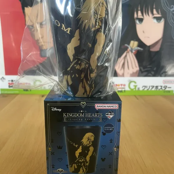 Ichiban Kuji Linking Hearts Prize F – Verre plastique Riku 320 ml – Kingdom Hearts
