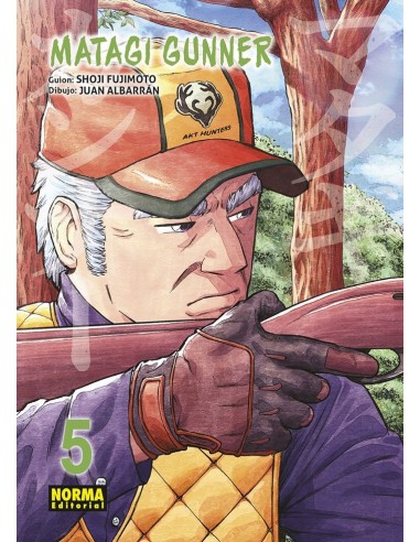 Matagi Gunner – Tome 5