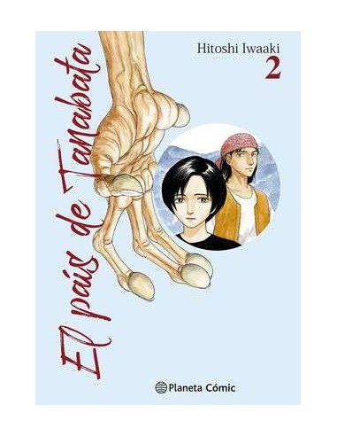 El Pais de Tanabata 2