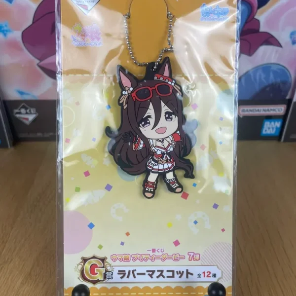 Porte-clés Seeking the Pearl Ichiban Kuji 7e 7.5 cm Banpresto – Uma Musume Pretty Derby