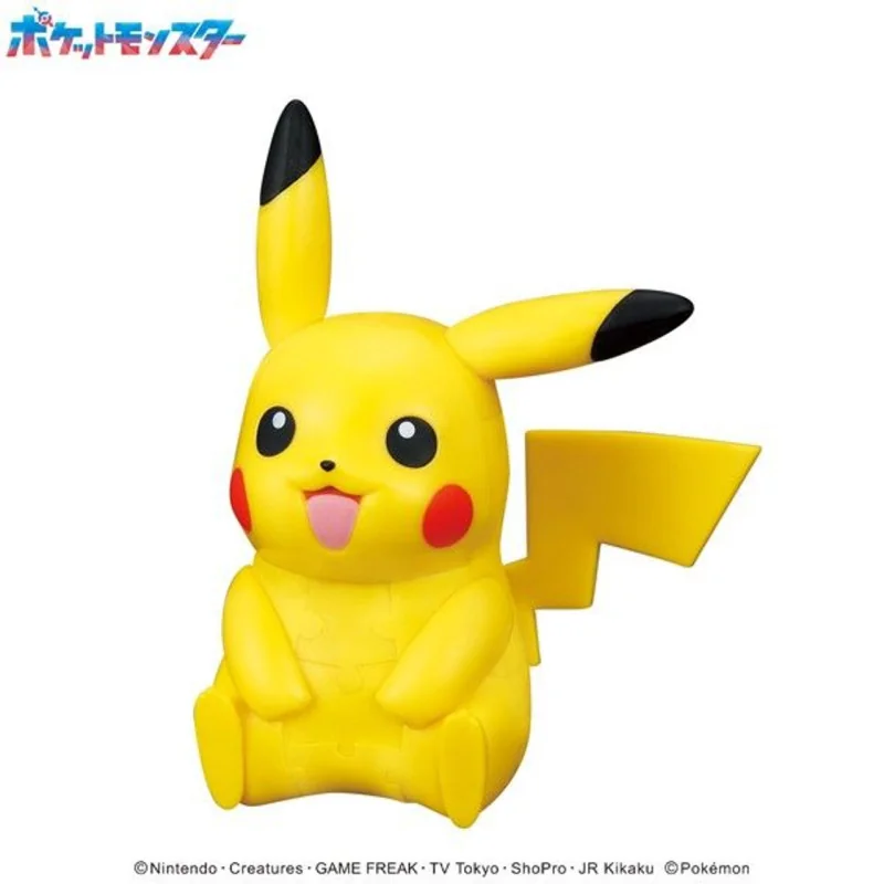 Figurine – Pokemon Puzzle 3D Pikachu (KM-117)