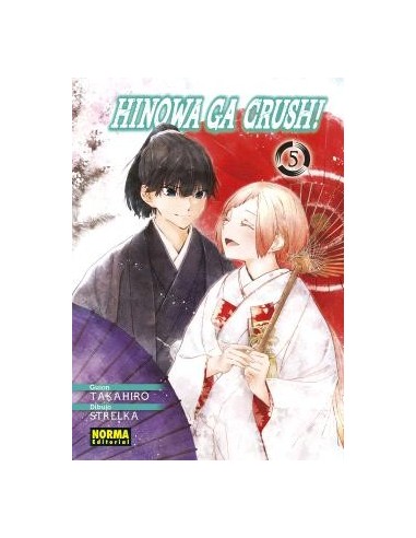 Hinowa Ga Crush! – Tome 5