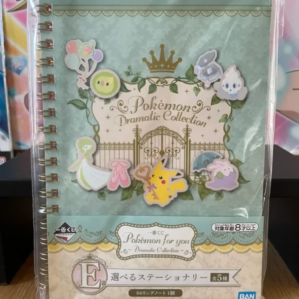 Pokémon – Carnet Ring Notebook Pikachu Sirnight Gringolem Ichiban Kuji Dramatic Collection 13,5 x 18 cm – Collection
