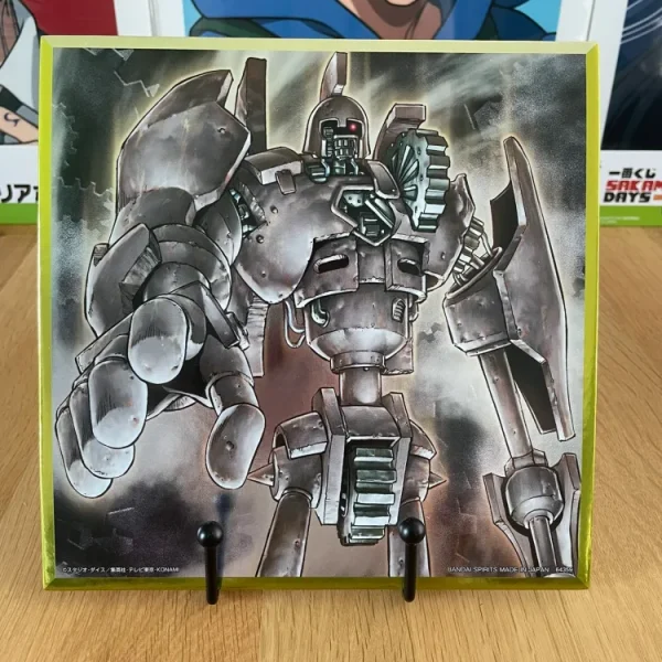 Yu-Gi-Oh! – Shikishi Antique Gear Golem Ichiban Kuji Wake Up Your Memories 20x20 cm