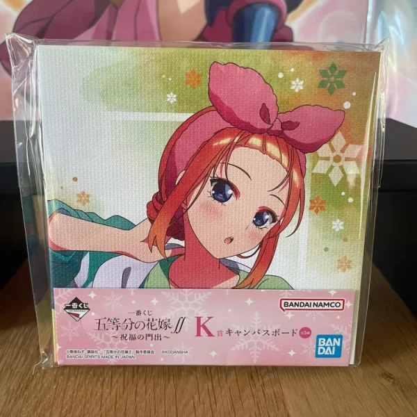 The Quintessential Quintuplets – Canvas Board Yotsuba Nakano Ichiban Kuji Shukufuku no Kadode 11 cm – Collection