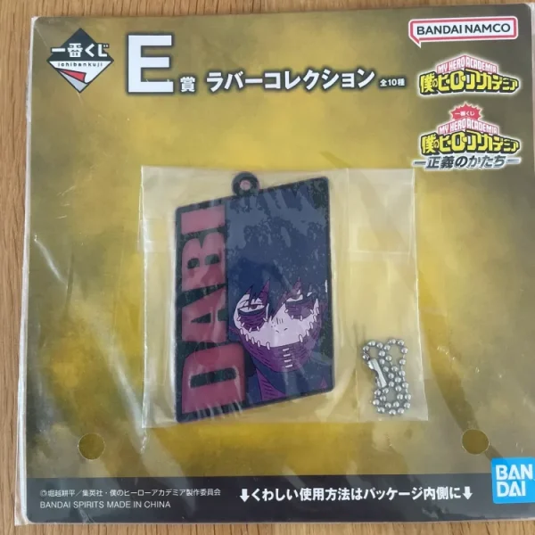 Porte-clés – My Hero Academia – Dabi Ichiban Kuji Forme de la Justice 8 cm