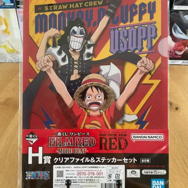 Lot H Clear File A4 22 x 31 cm Monkey D.Luffy & Usopp | One Piece Film Red