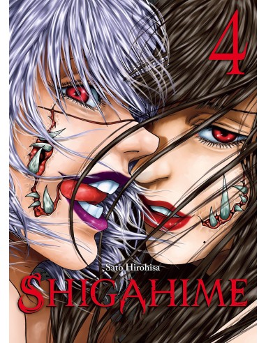 Shigahime núm. 4 de 5 – Collection