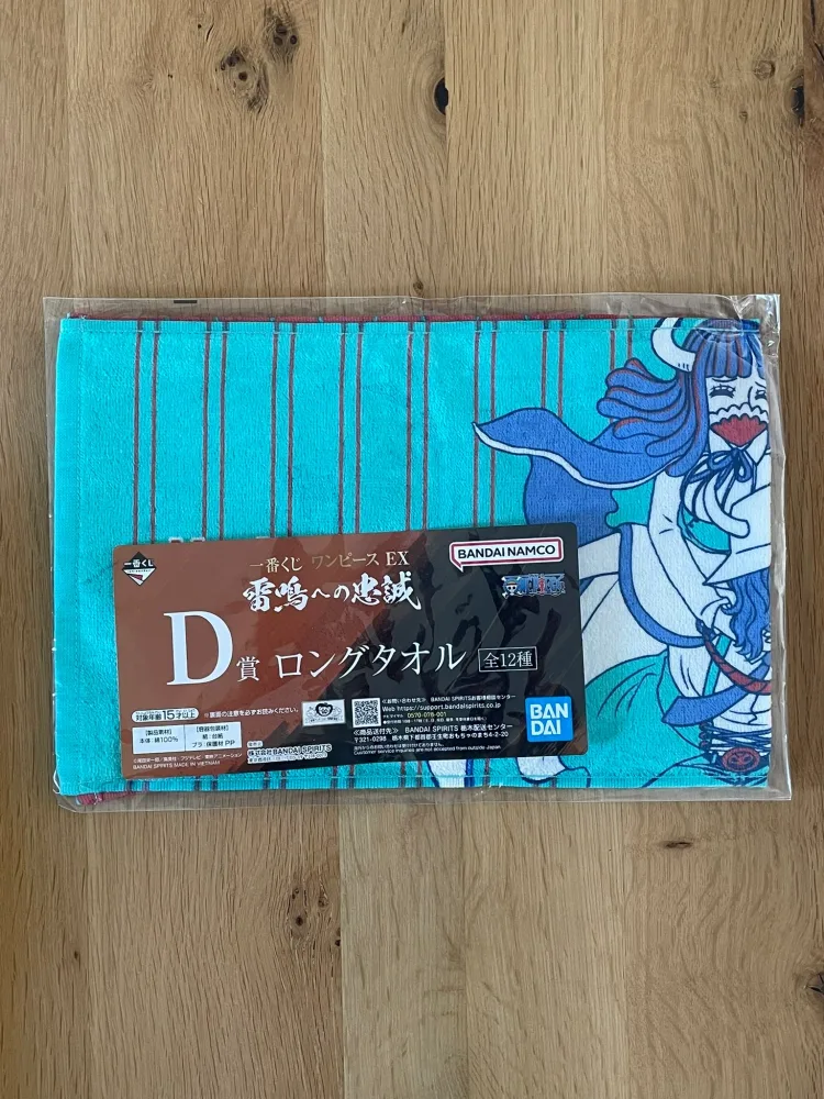 Serviette Ichiban Kuji Raimeie no Chuusei Lot D – One Piece – Ulti & Page One 60x20 cm