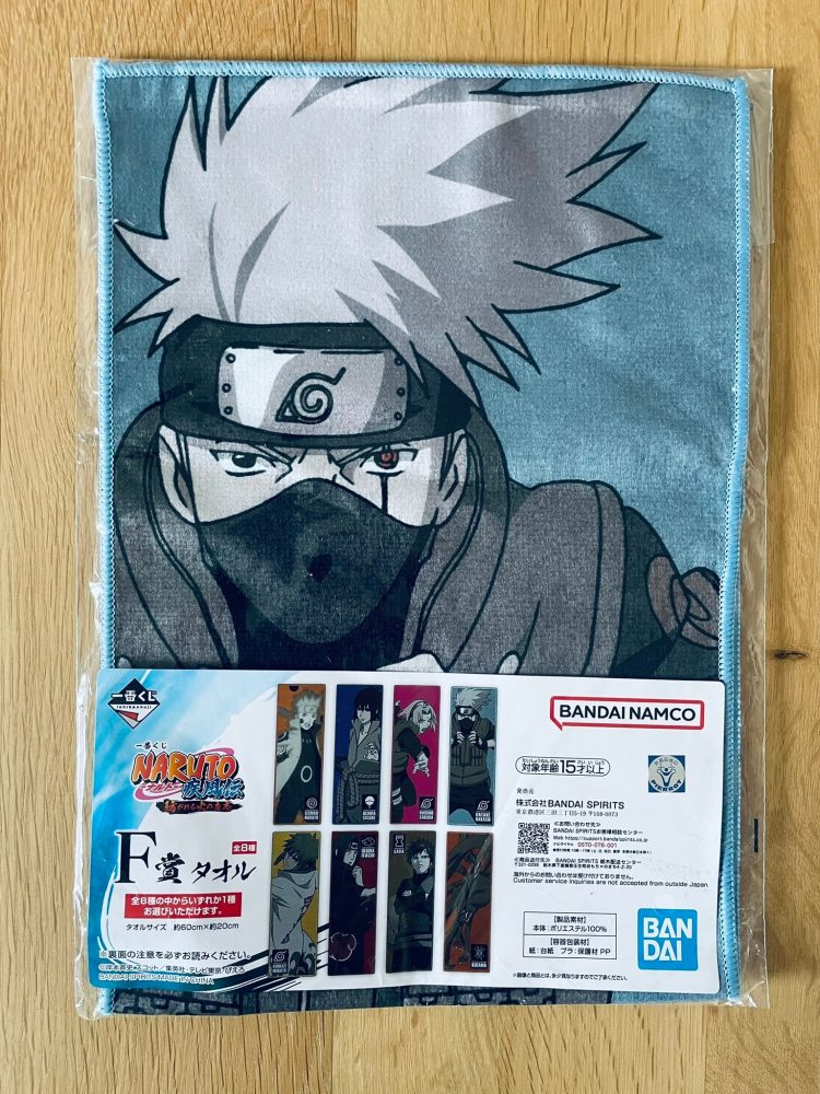 Naruto Shippuden – Serviette – Kakashi Hatake 60x20 cm – Ichiban Kuji Naruto: Tsumugareruhi no Ishi Lot F
