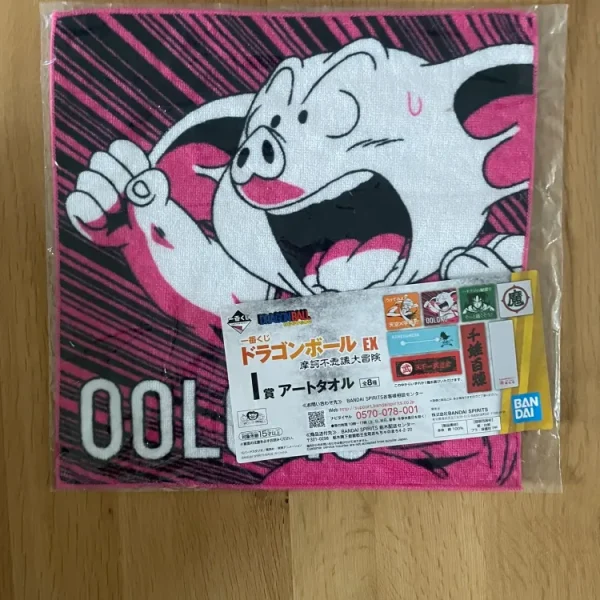 Serviette Oolong Ichiban Kuji EX Makafushigi Dai-Bouken 30 x 30 cm – Dragon Ball