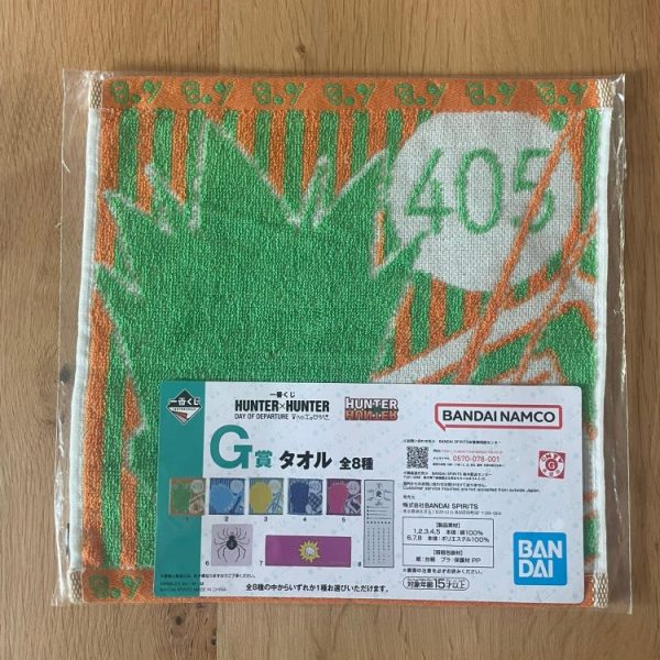 Serviette Gon Freecs Ichiban Kuji Day of Departure 25 x 25 cm – Hunter x Hunter