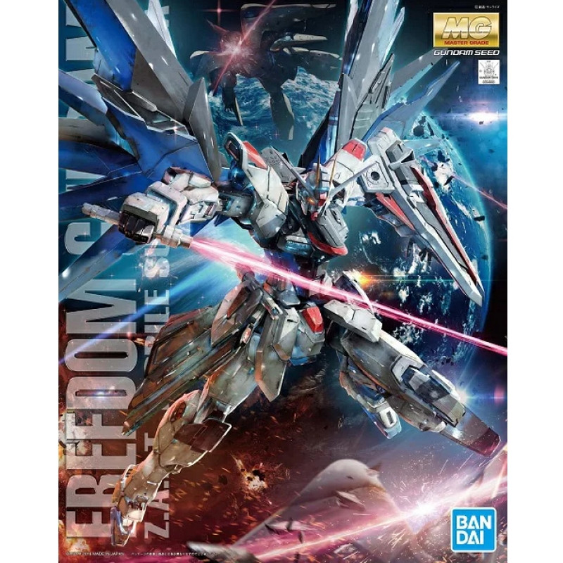 Gunpla – GUNDAM Master Grade Strike Freedom Gundam Ver.2.0 Bandai