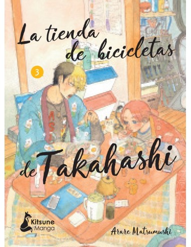 La Tienda de Bicicletas de Takahashi 3