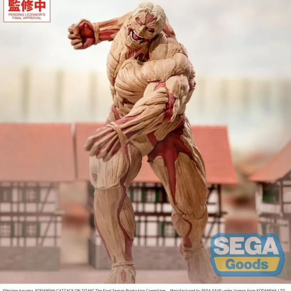 Figurine – L'Attaque des Titans GigantiX PVC Reiner Braun Armored Titan Ver