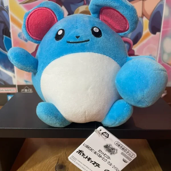 Pokémon – Peluche – Marill Shippomitemite Banpresto 12 cm