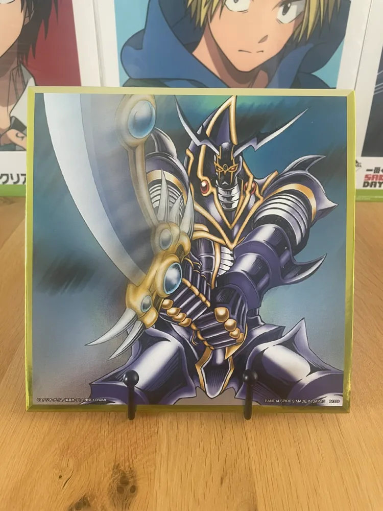 Shikishi Buster Blader 20x20 cm Ichiban Kuji Wake Up Your Memories | Yu-Gi-Oh!