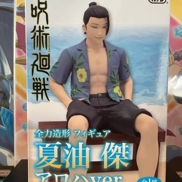 Figurine – Jujutsu Kaisen – Suguru Geto Zenryoku Zoukei Aloha 15 cm Banpresto