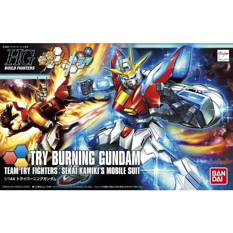 Gundam Build Fighters Try – HGBF 1/144 TRY BURNING GUNDAM – Gunpla