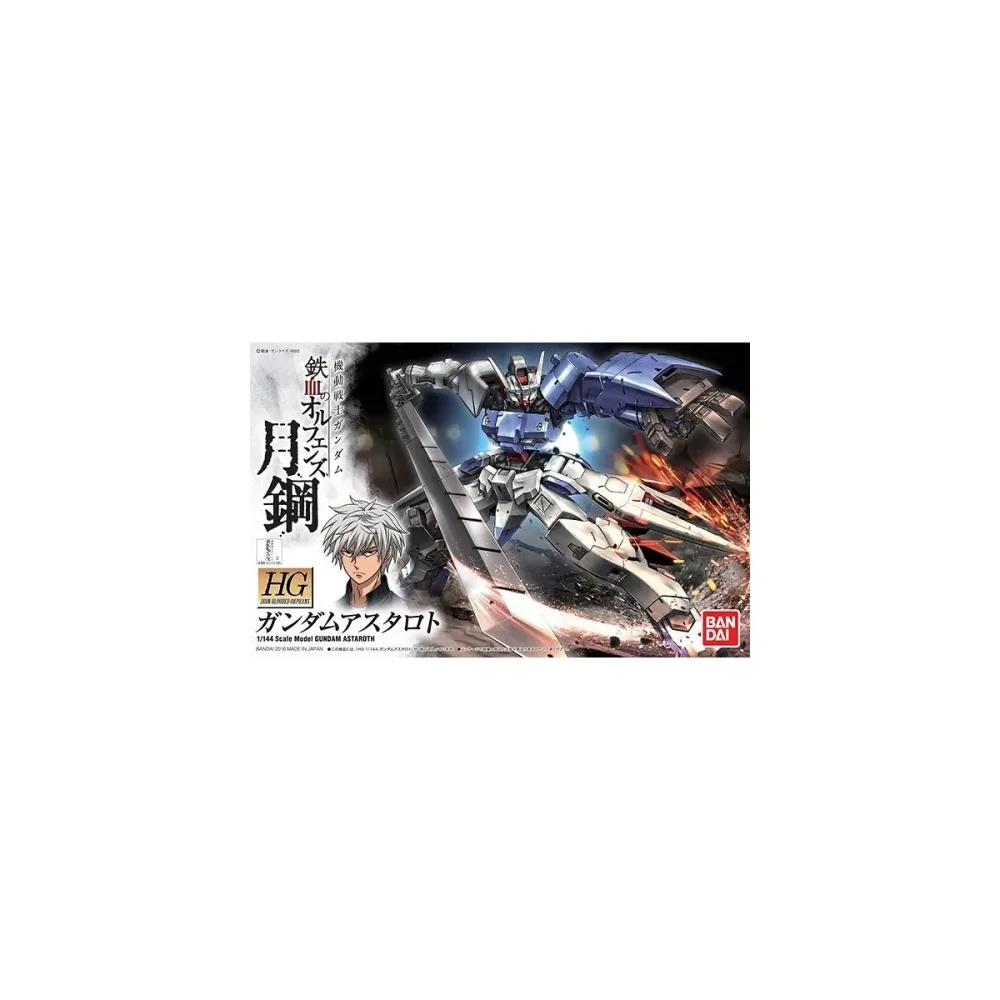 Gundam Astaroth HG – Collection