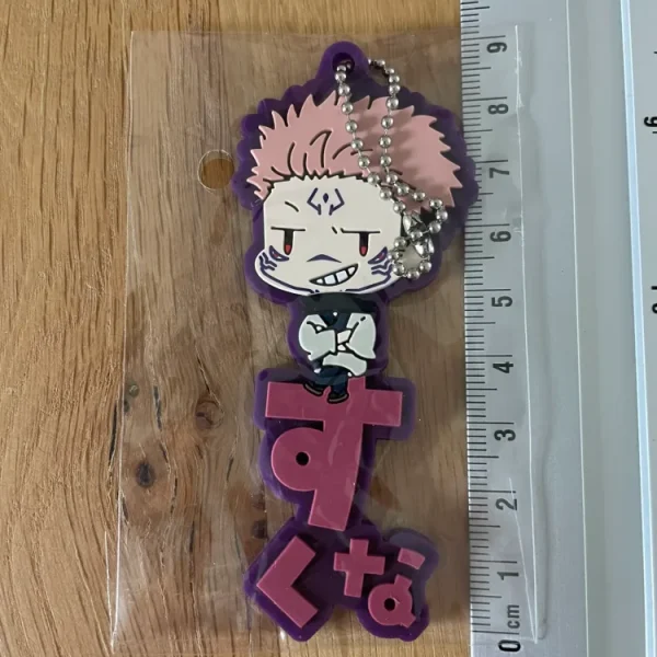 Porte-clés – Jujutsu Kaisen – Ryomen Sukuna Onamae Pitanko 9 cm Furyu