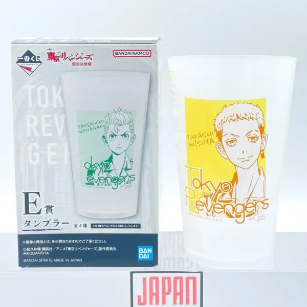 ICHIBAN KUJI – Lot E Glass Takashi Misuya | Tokyo Revenger's