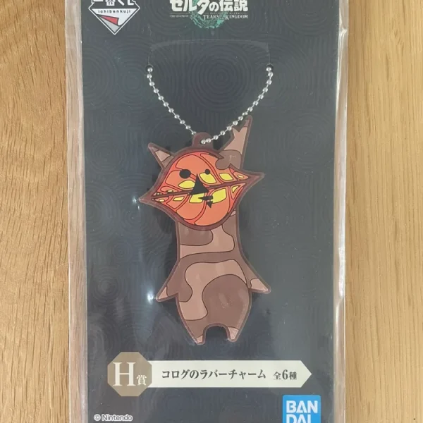 Porte-clés – The Legend of Zelda – caoutchouc Korogu 7,5 cm Version 5 – Ichiban Kuji Tears of the Kingdom