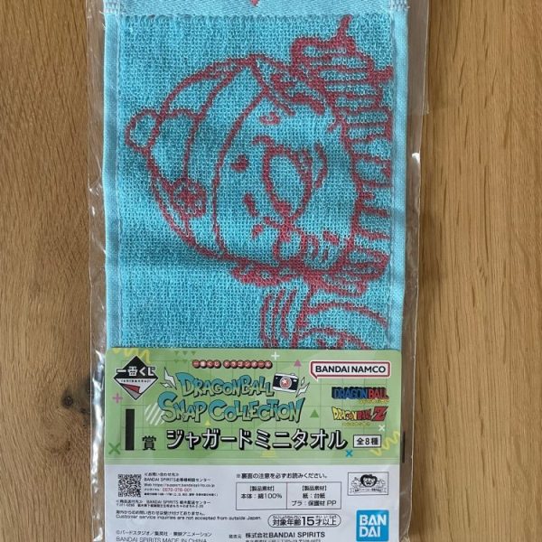 Dragon Ball – Serviette – Pilaf – Ichiban Kuji Dragon Ball Snap Collection (Lot I) 20x13 cm