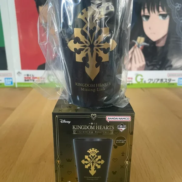 Verre plastique Logo Kingdom Hearts 320 ml – Ichiban Kuji Linking Hearts Prize F | Kingdom Hearts