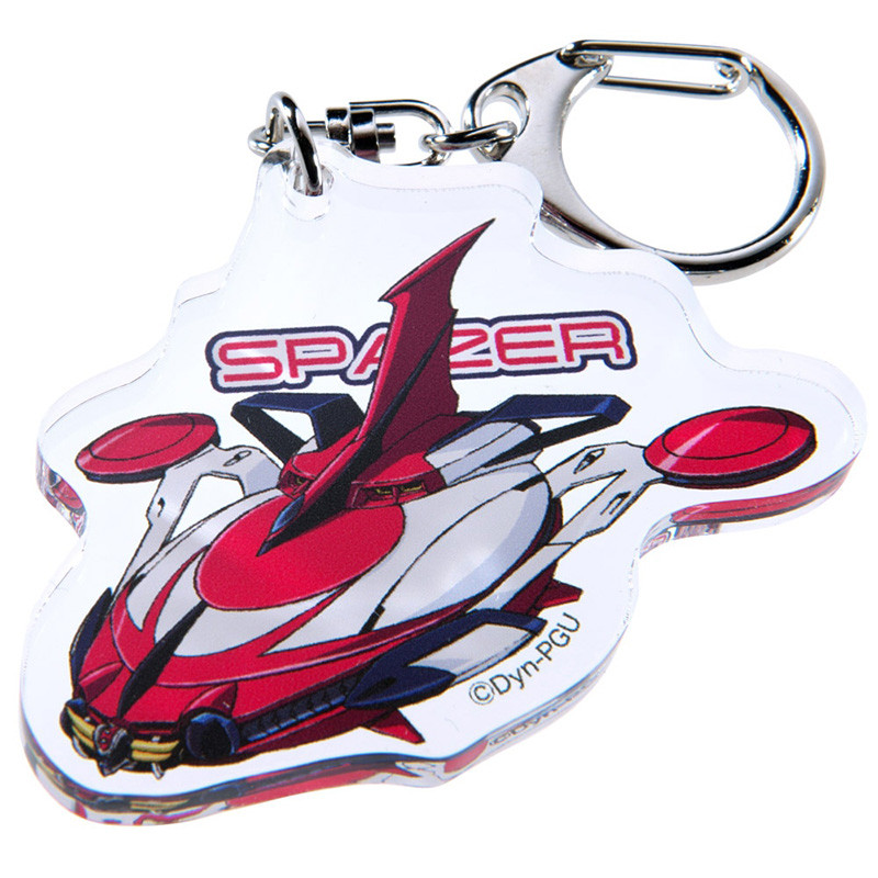Porte-clés – GRENDIZER U Spazer Graveyard Gallery