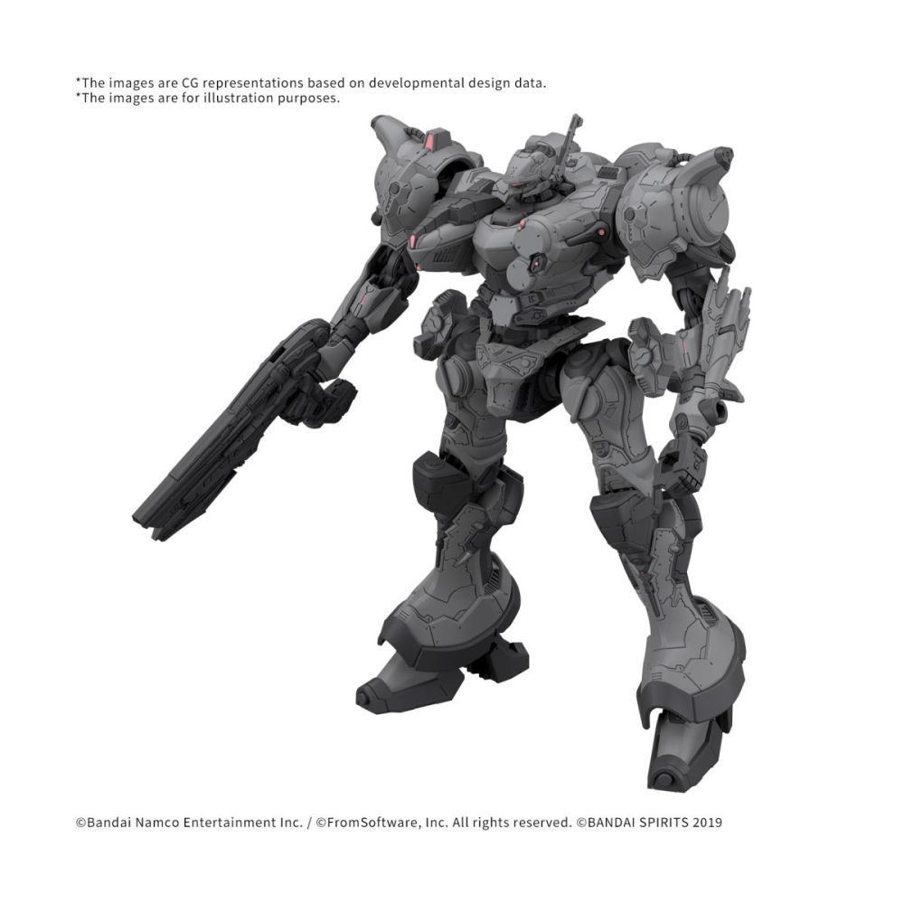 ARMORED CORE VI – Maquette – 30M Arquebus Corporation VP-40S